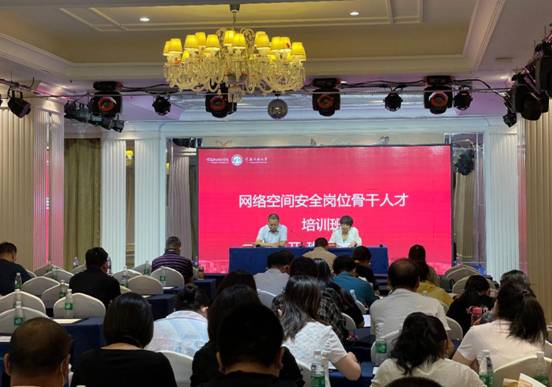 微信图片_20220802102015