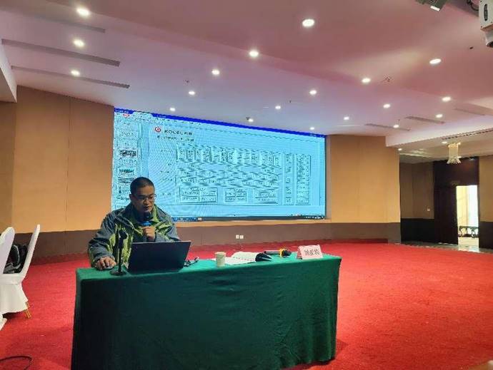 微信图片_20231128164506